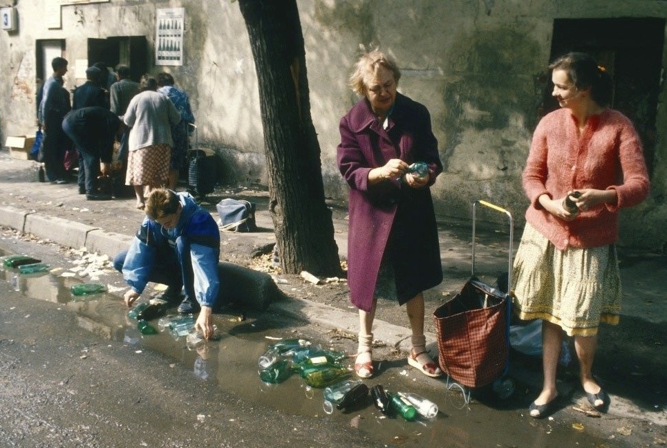 Москва, 1980 год.