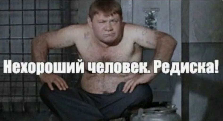 Из открытых источников.