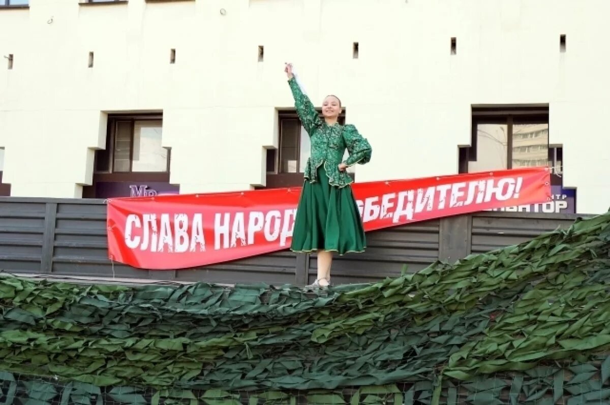    Свыше 1000 мероприятий прошло в Мурманской области ко Дню Победы