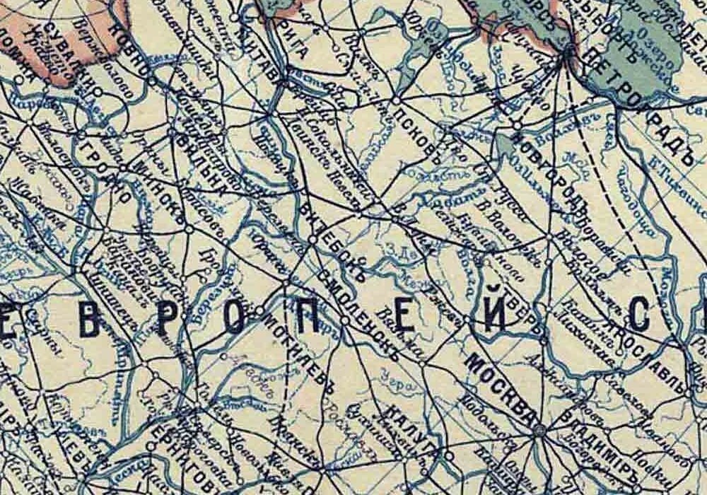 Фрагмент карты МПС Российской империи, 1916 г. Указаны действующие и строящиеся линии