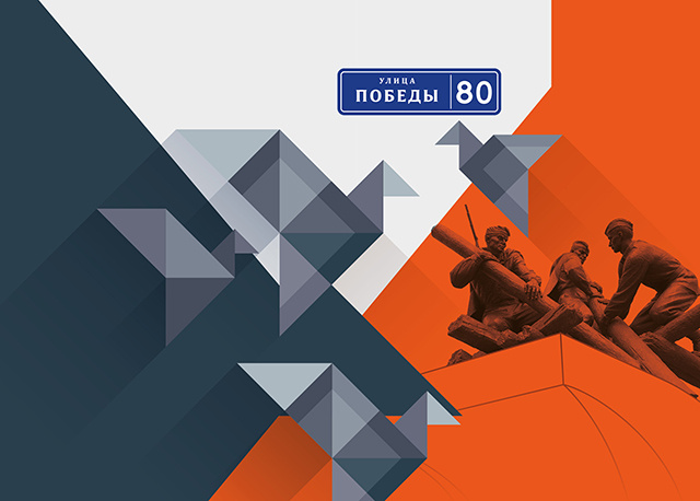 Три дороги отремонтируют в Тверской области по проекту «Улица Победы»