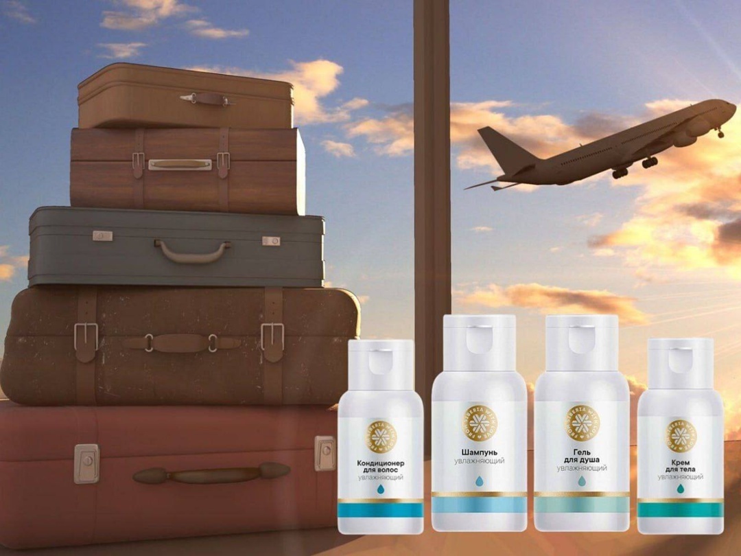 Миниатюрные версии любимых средств 