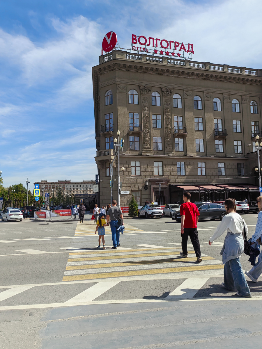 Гостиница Волгоград