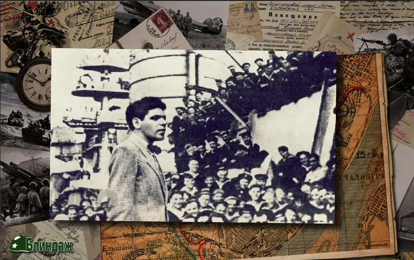 Выступление перед бойцами