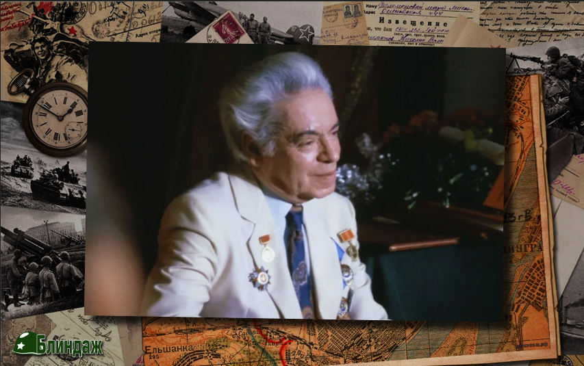 Аркадий Райкин с наградами