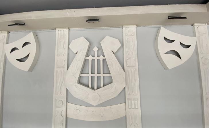    фото Курские известия