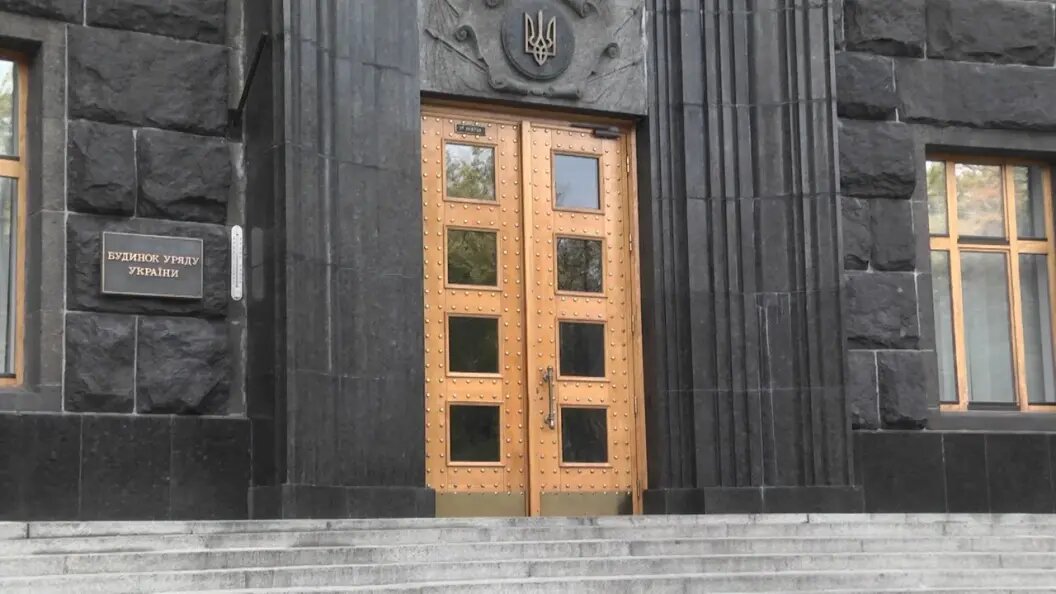    Фото: Царьград