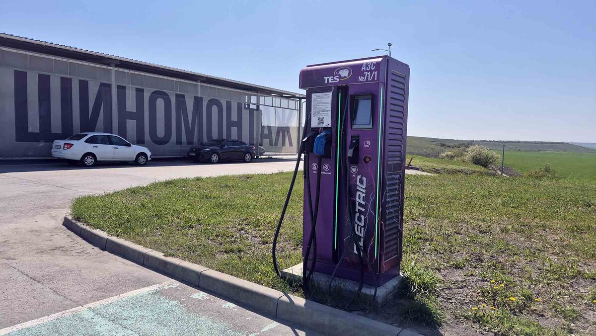 Станция для зарядки электрокаров