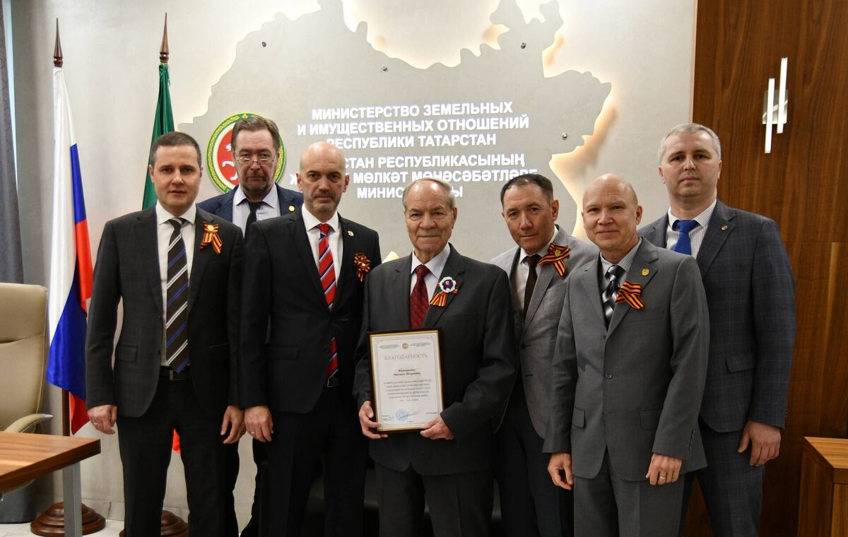 Фото предоставлено Министерством земельных и имущественных отношений РТ