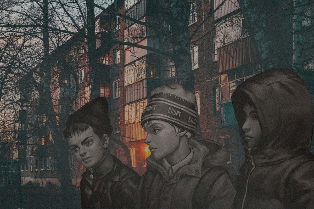 Ромка, Антон и Бяша идут на фоне сталинок/хрущёвок/брежневок (нужное подчеркнуть)