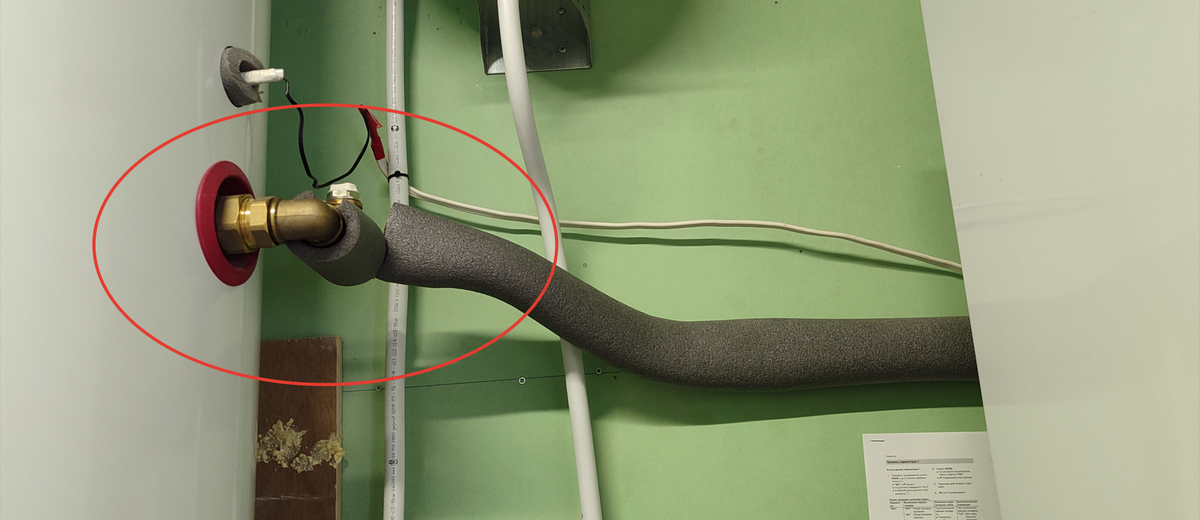 Труба подачи от котла к моему бойлеру косвенного нагрева