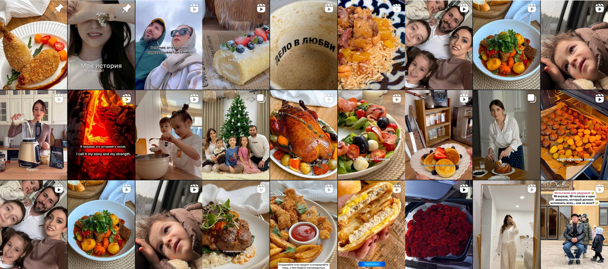 Видеоролики Раисы