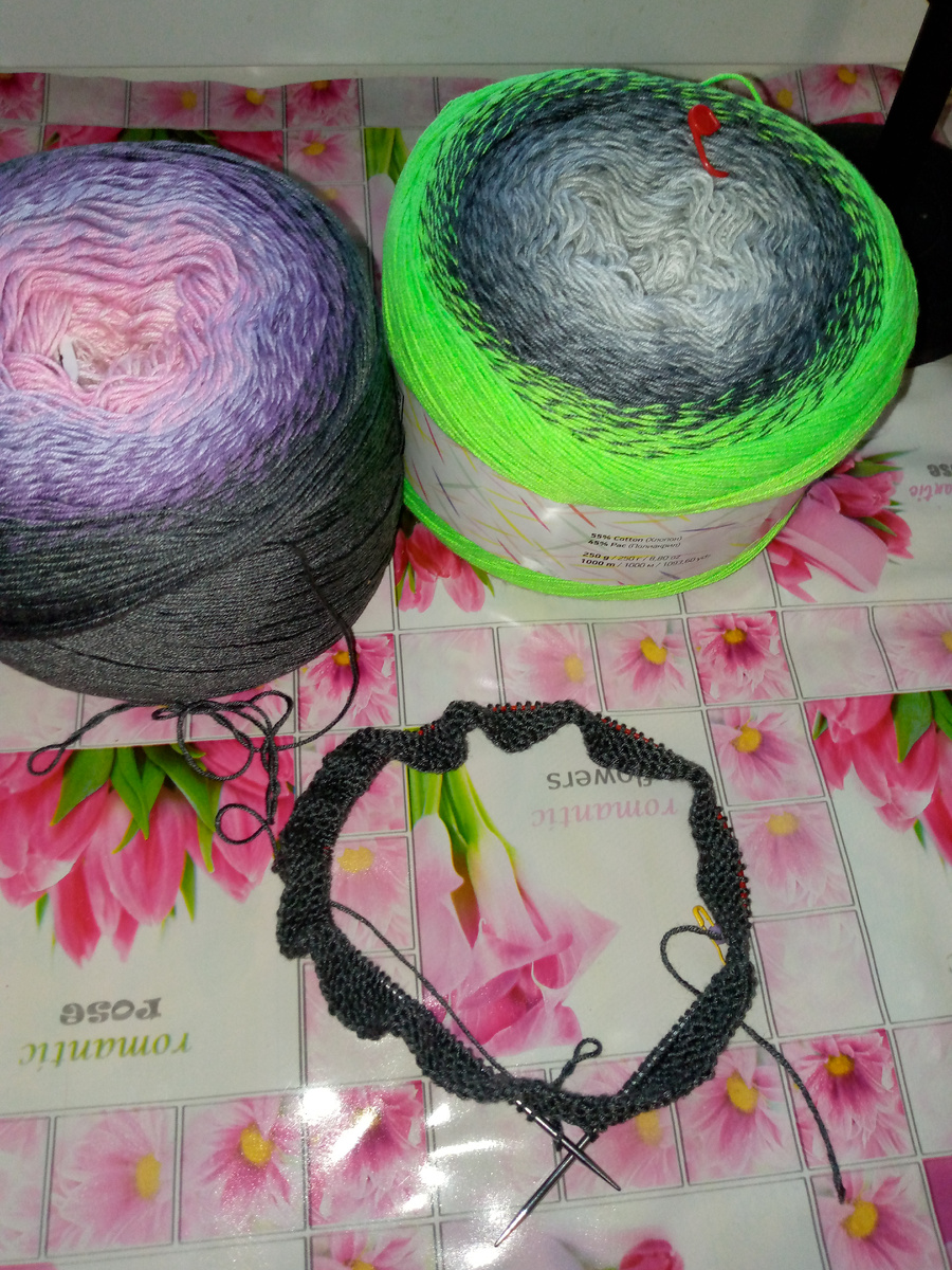 Начало процесса. 