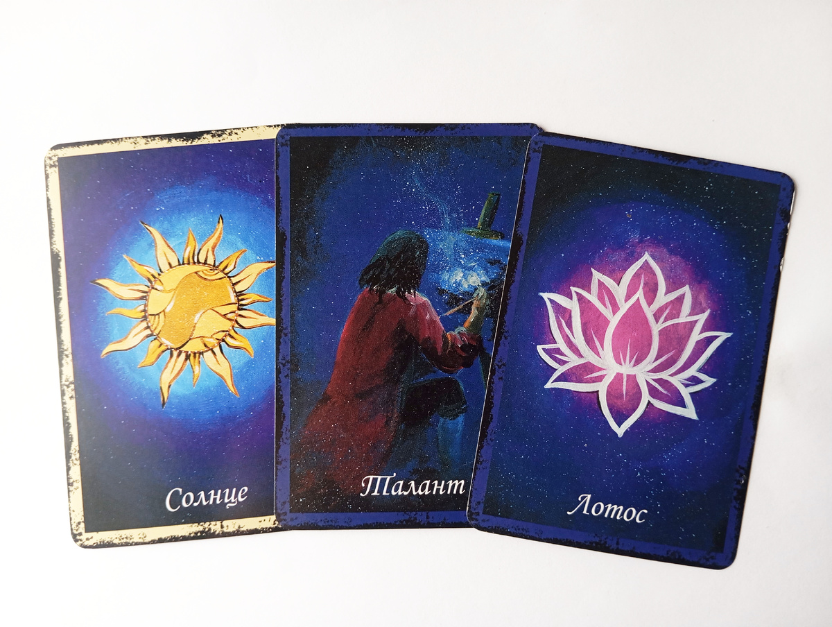 Первый вариант