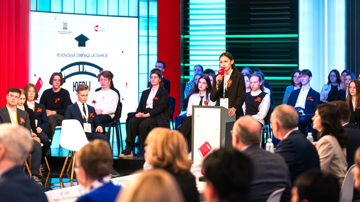    В Югре определили финалистов региональной олимпиады «Умники и умницы»