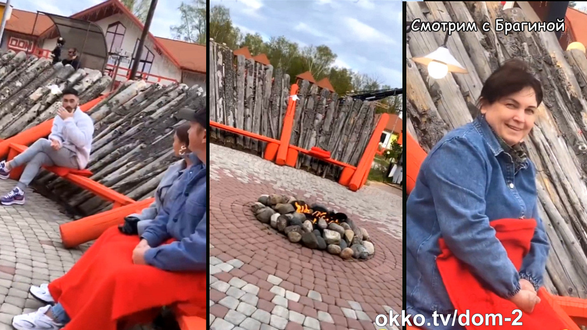 Фото: соцсети