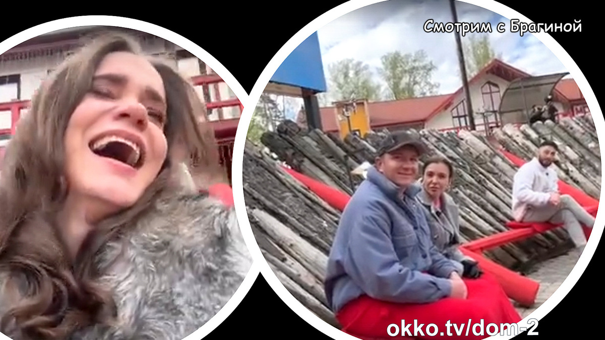 Фото: соцсети