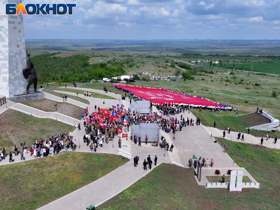 Фото: «Блокнот Донецк»