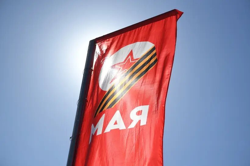     © РИА Новости. Светлана Шевченко