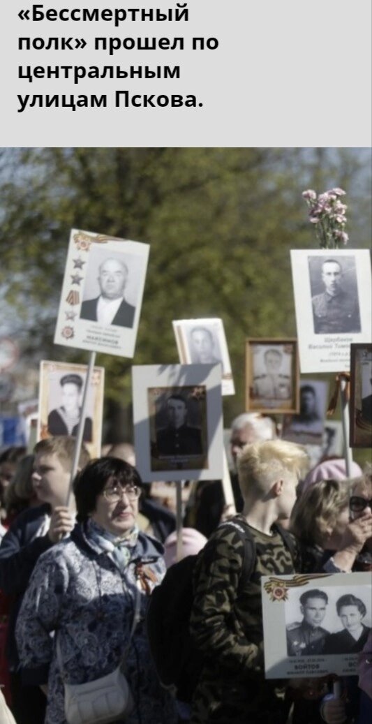 Здесь и наш дед на портрете. 