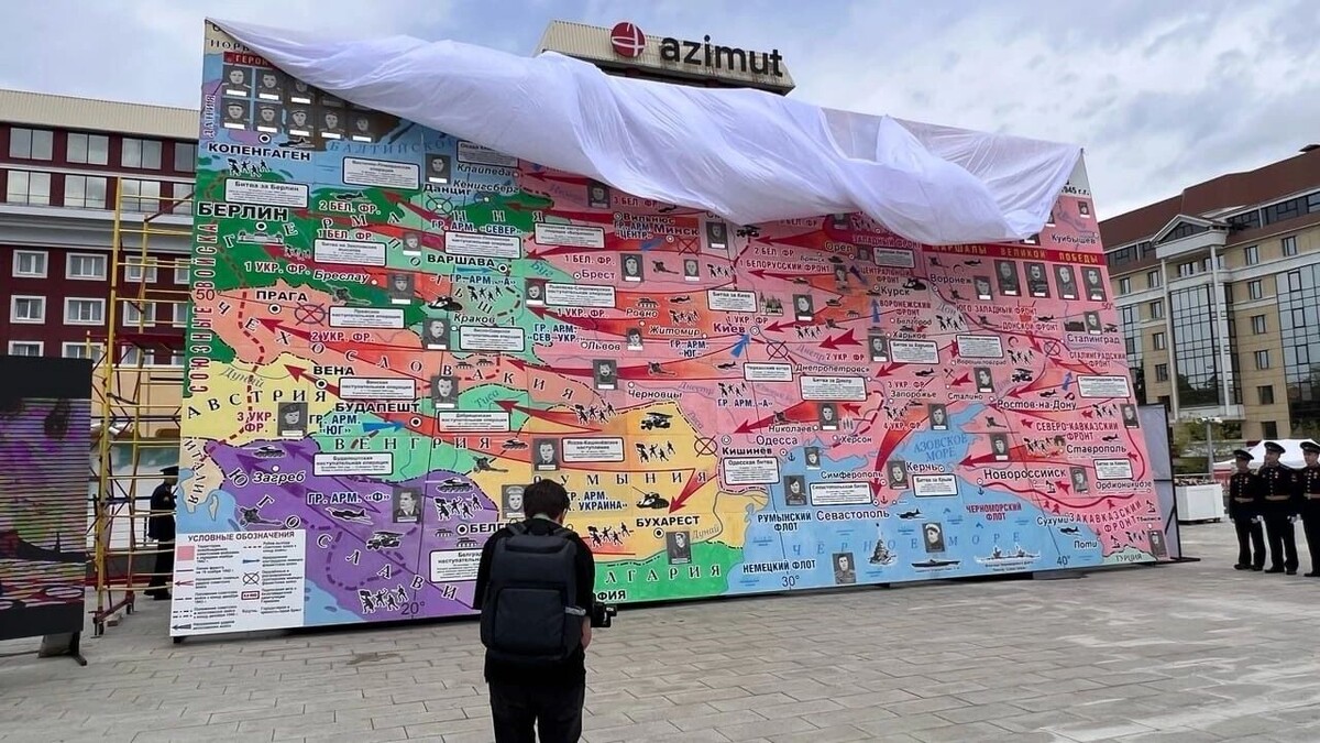     Источник: Единая Россия