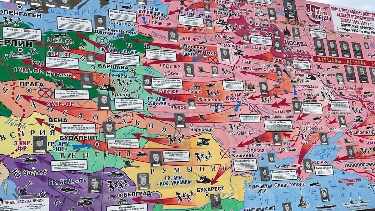     Источник: Единая Россия