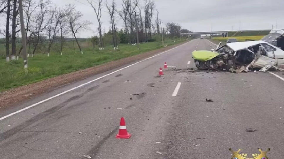 Госавтоинспекция Кубани