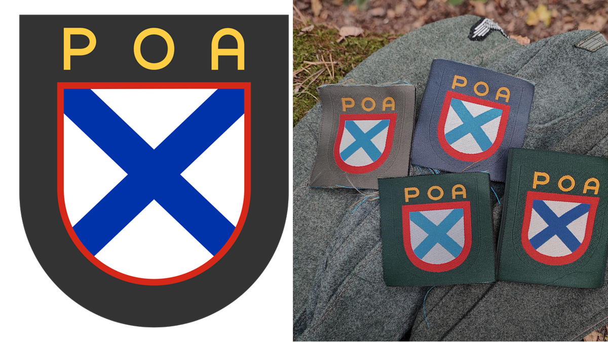 Нарукавный щиток РОА выполнен в виде Андреевского креста и включает в себя белый, синий и красный — цвета национального флага Российской Республики, а также флаг торгового флота России (сейчас современной РФ), однако они расположены не в виде горизонтальных полос, как на триколоре, а образуют крестообразный рисунок.