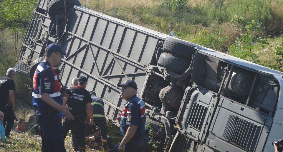    Cinar Turkmen / www.globallookpress.com