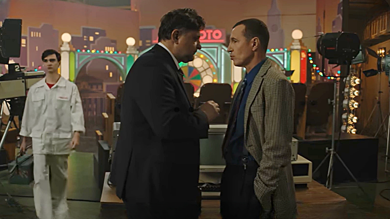 Кадр из сериала «Мосгаз. Дело № 11. Розыгрыш»