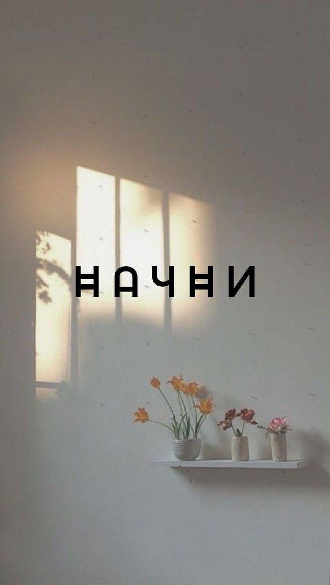 Открытые источники 