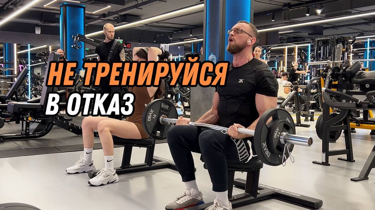 Параллельно с пользой в статье расскажу про свой спортивный путь. 