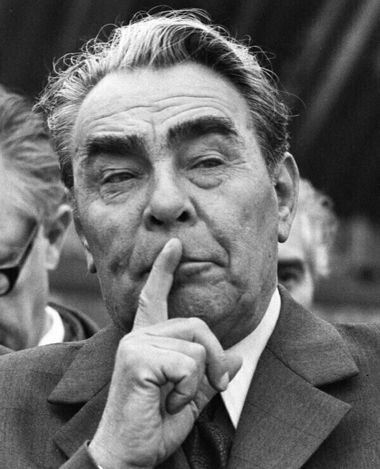 Леонид Брежнев