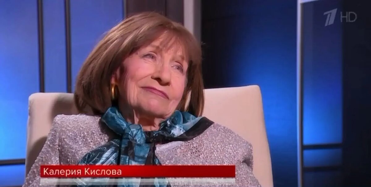    Фото: кадр эфира Первого канала