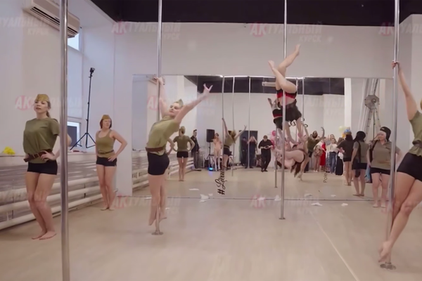 Кадр видео: Telegram-канал» 🇷🇺 Актуальный Курск»