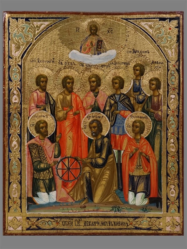 Яндекс Картинки