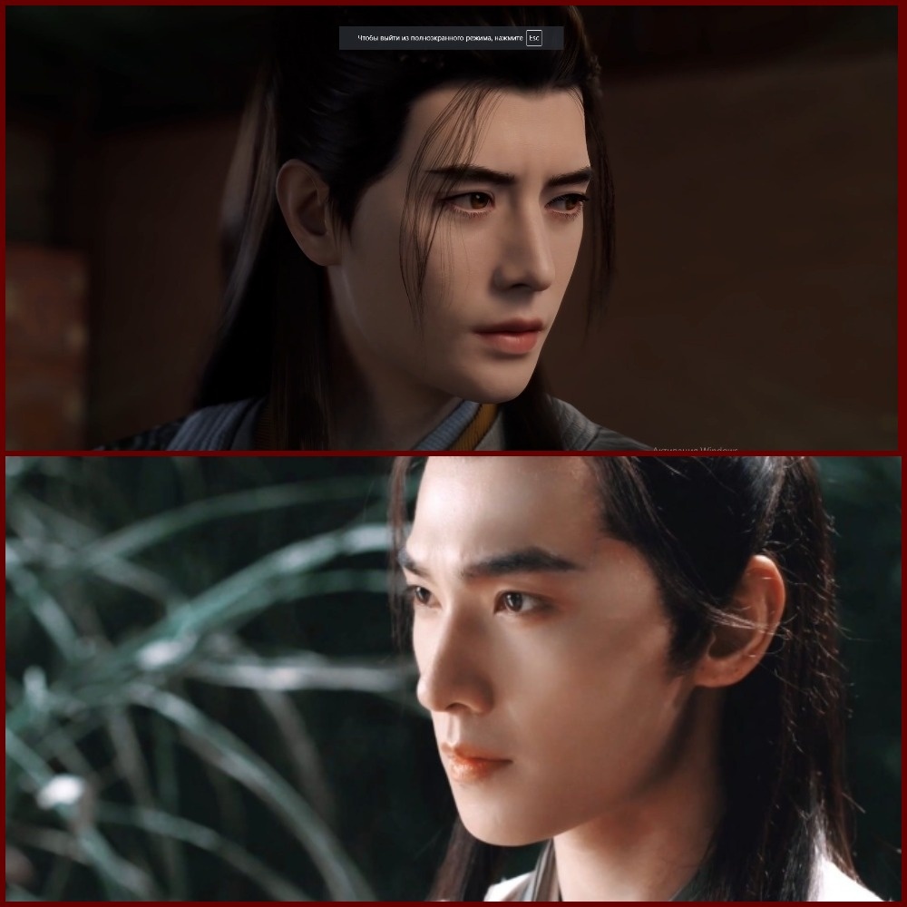 Скриншоты с экрана, коллаж мой, где здесь нарисованный, а где живой актер сложно отличить