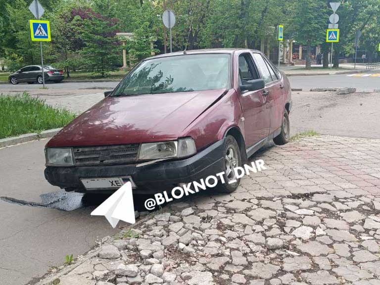 Фото: «Блокнот Донецк»