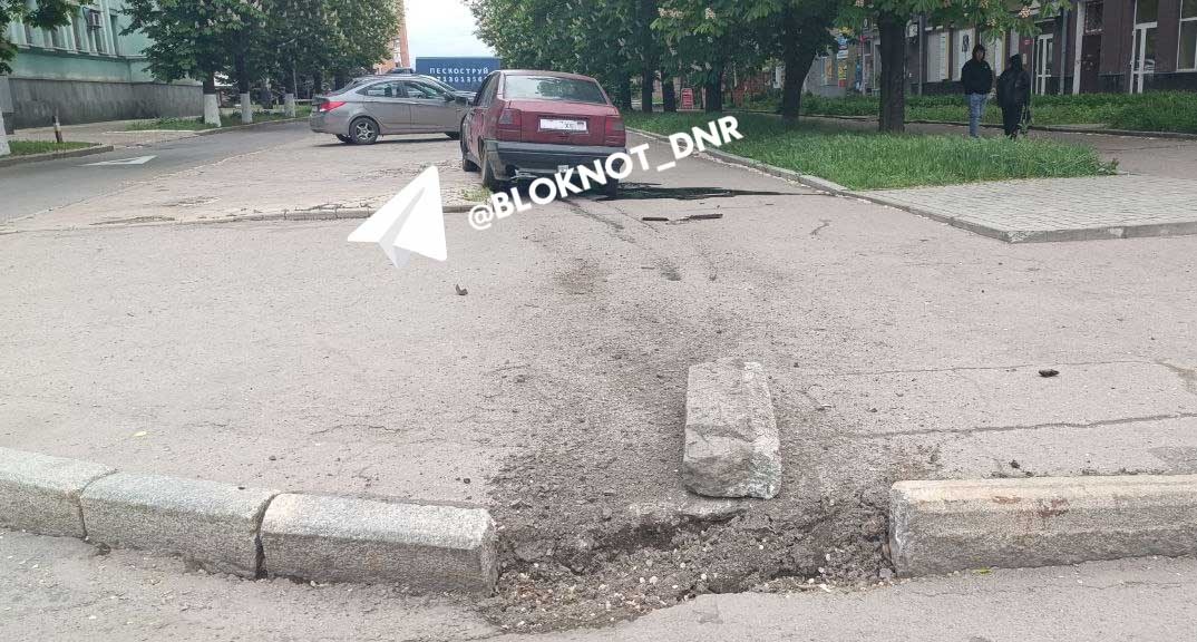 Фото: «Блокнот Донецк»