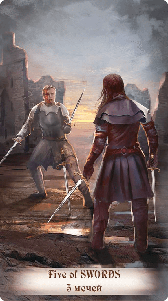 Колода Creator Fatum