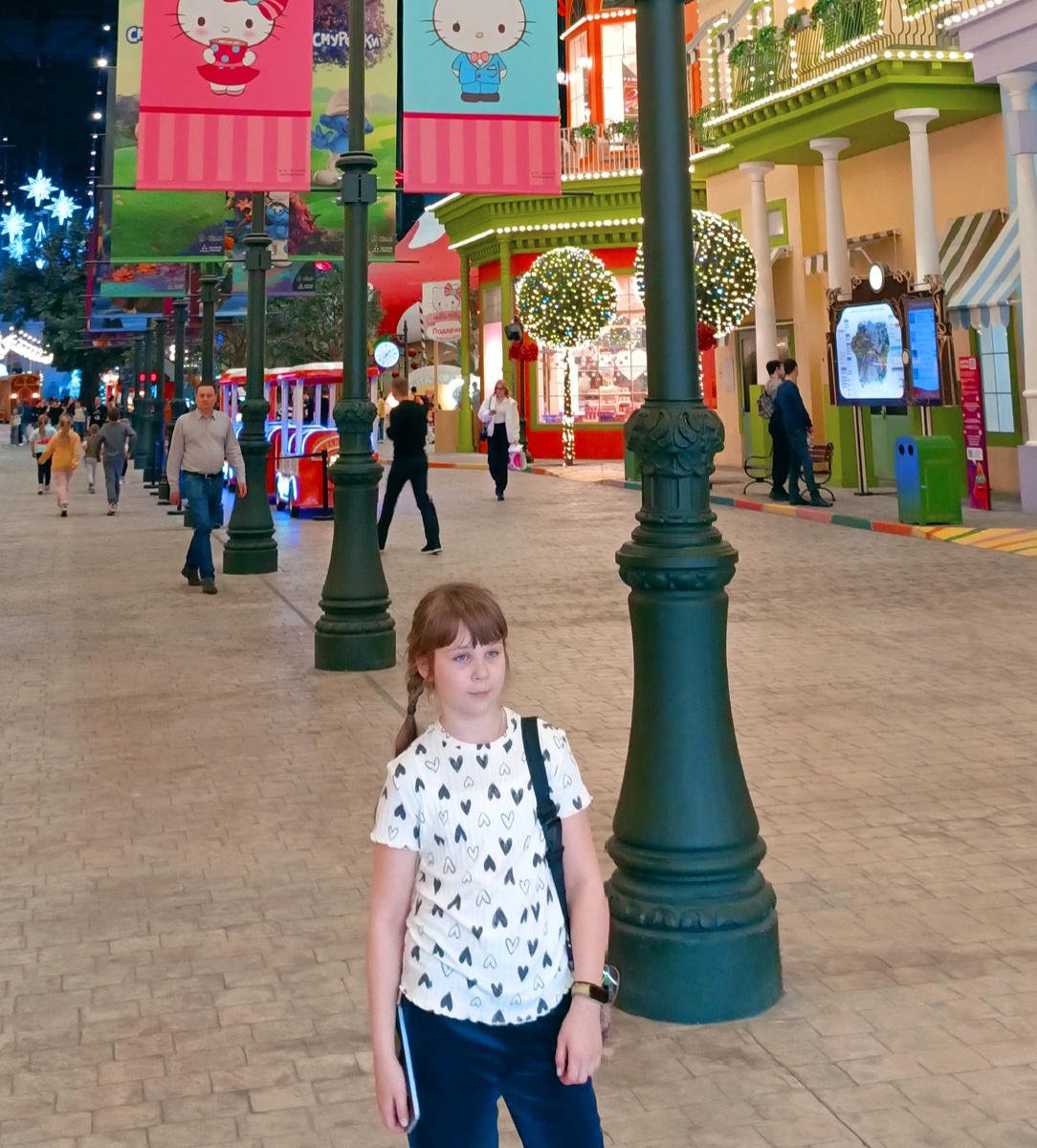 Маша в парке Остров Мечты