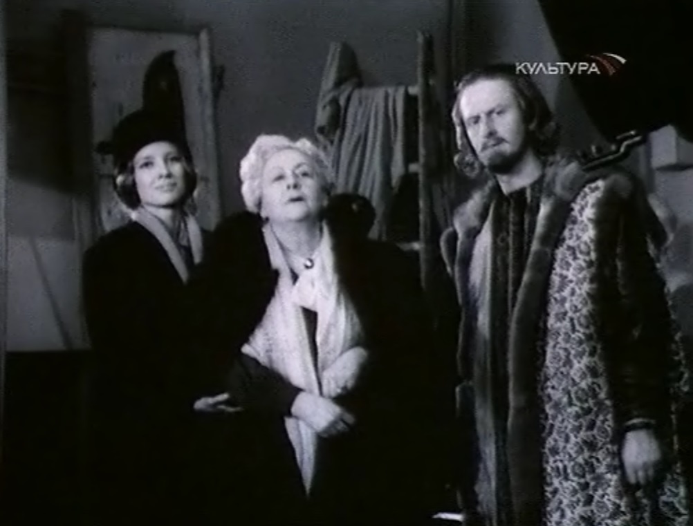 Кадр из фильма " И возвращается ветер..."