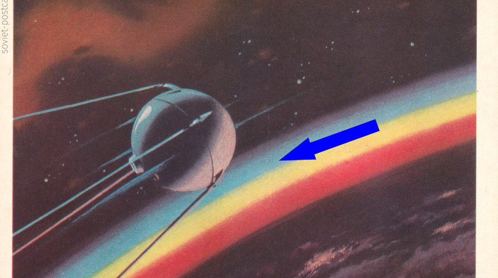    Советские космические зеркала могли изменить ночь на Земле но проект провалился
