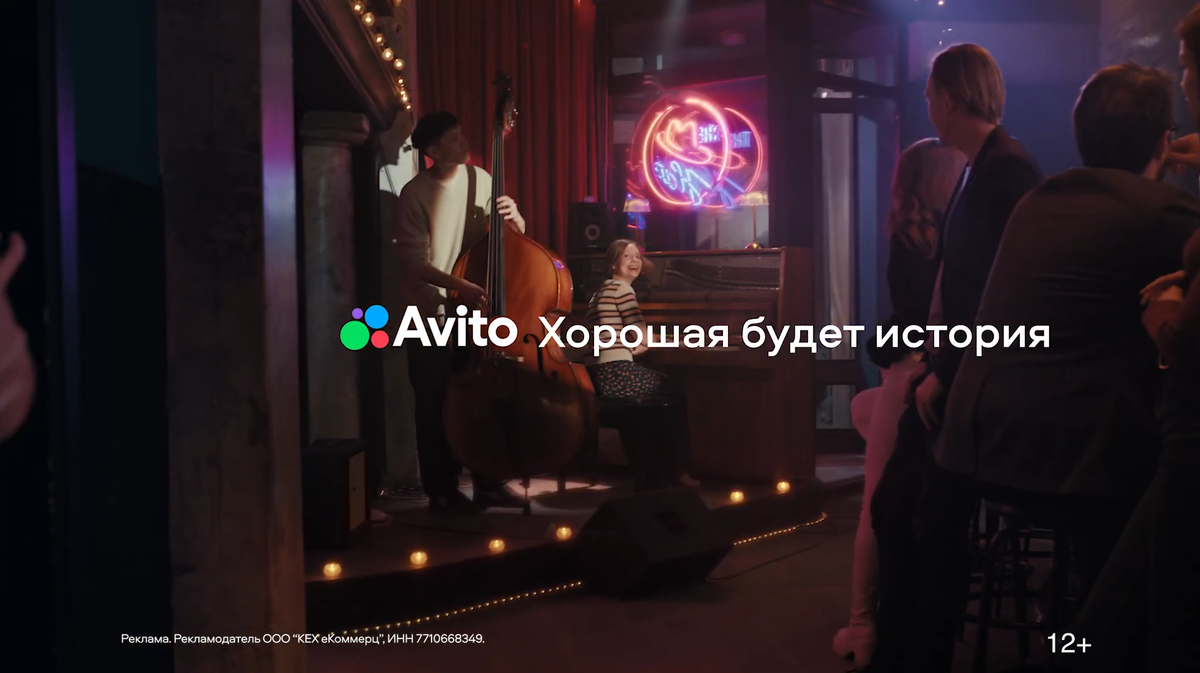 Кадр из ролика