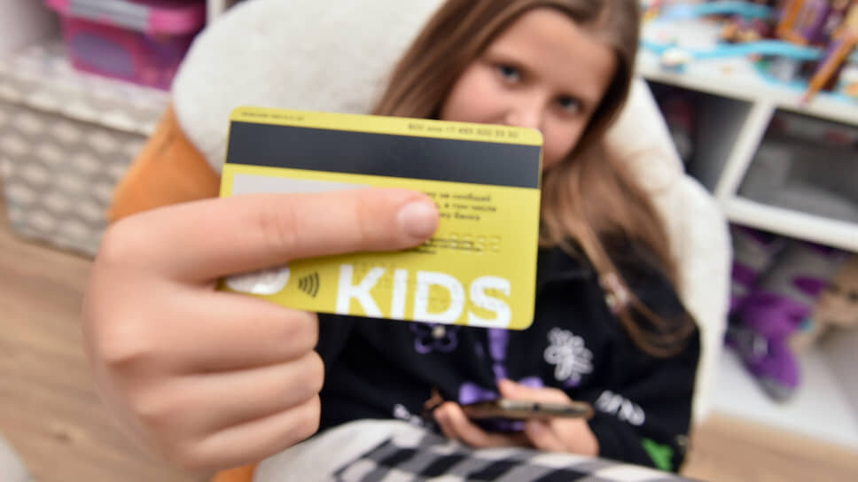 Фото: Влад Некрасов / Коммерсантъ