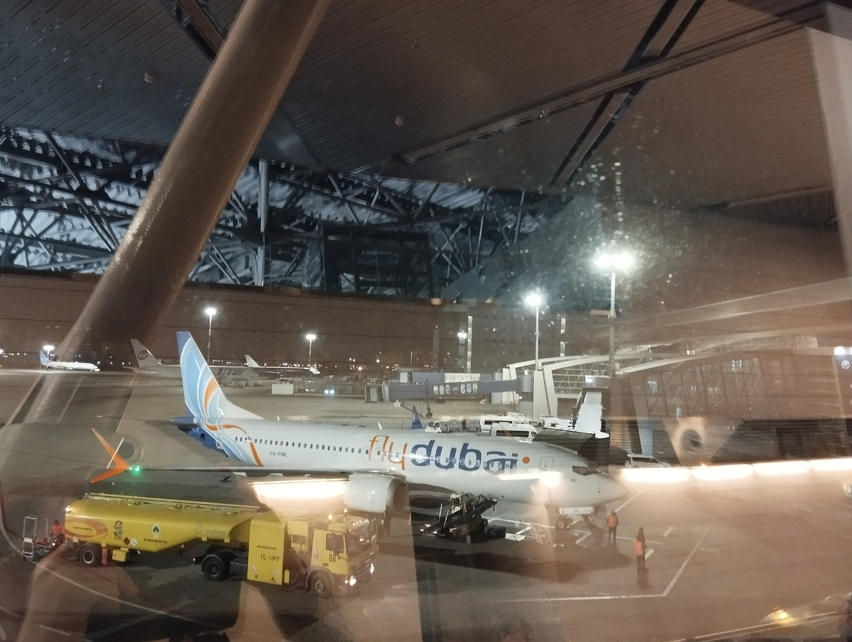 Наш самолёт. 