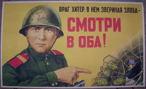 изображение из открытых источников