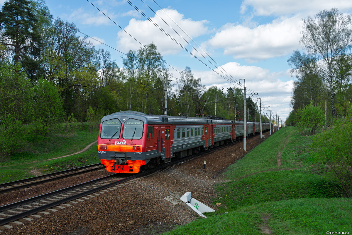 ЭД4М-0283