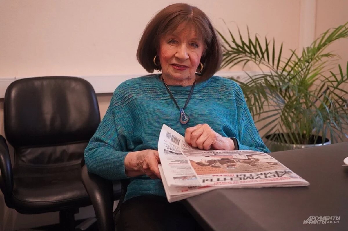    Калерия Кислова в 2020 году в редакции «АиФ».