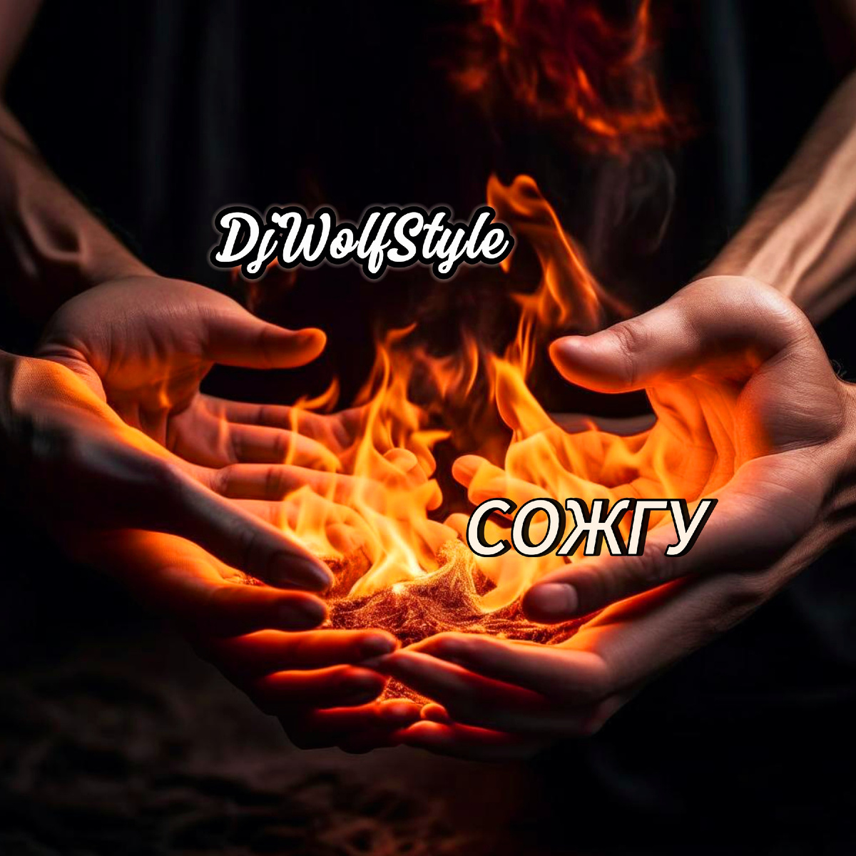 https://music.yandex.ru/album/35221285